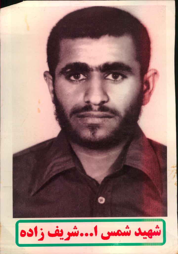 فاقد تصویر